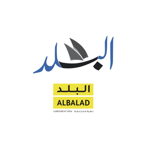 Logo & brand identity pack contest entry by Abdelrahman Adel