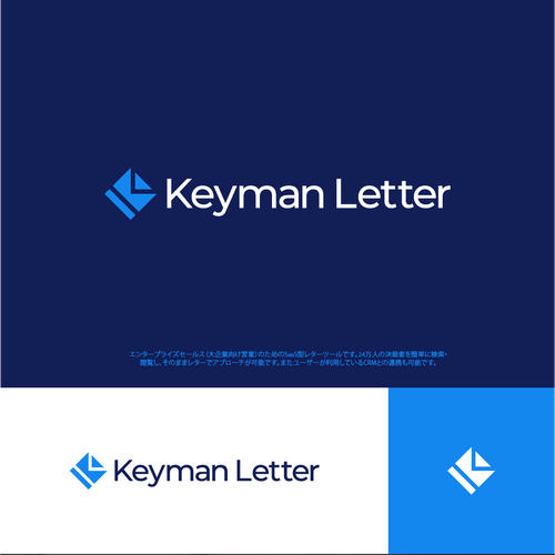 Logo design contest entry by sebuahruang