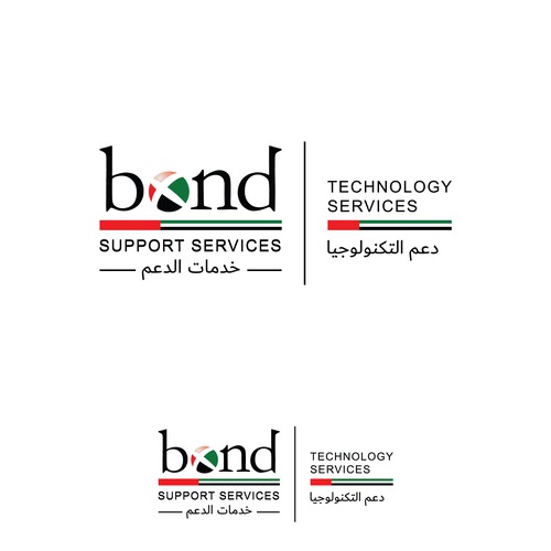 New division starting in UAE Design by creativziner