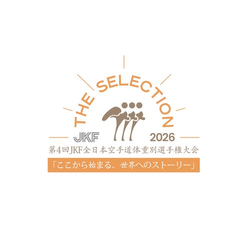 Logo design contest entry by ACZ_designs