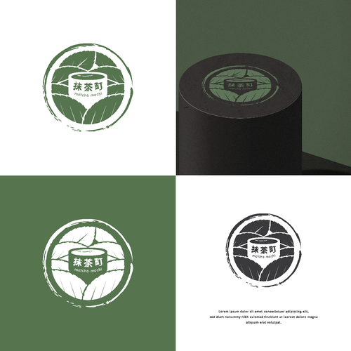 WANTED: Luxurious But Fun Matcha Green Tea Logo With Japanese Kanji For A Lid Of A Round Container Design by Fortunegraph Studios