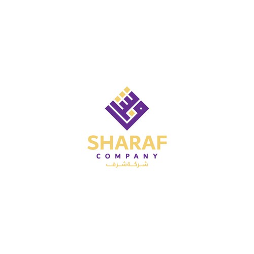 Arabic Real Estate Company Logo Design by Manishah