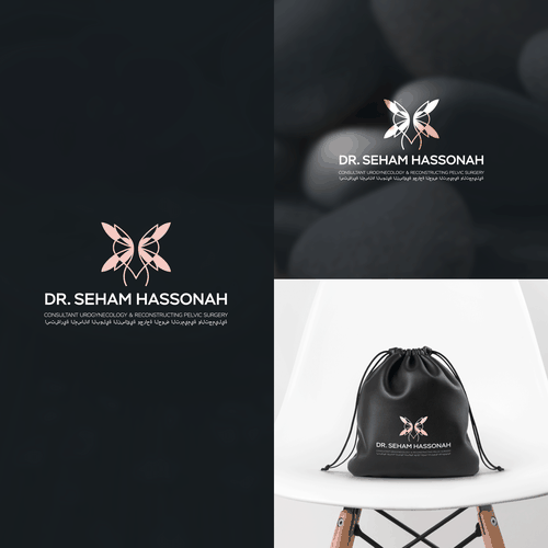 Dr. Seham Hassonah Logo Design by designer Ha