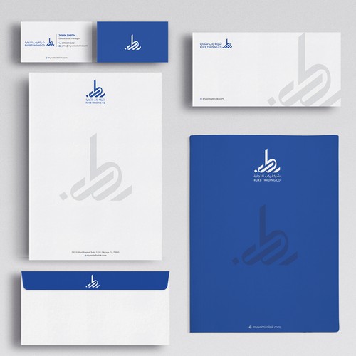 Design a Full Stationery Set, Business Card, and Stamp with a Unified Identity Design by Xclusive16
