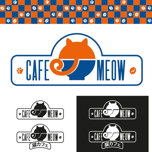 Logo design contest entry by Halvir