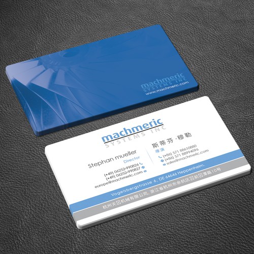 Designs | Redesign of a business card for manufacturing company ...