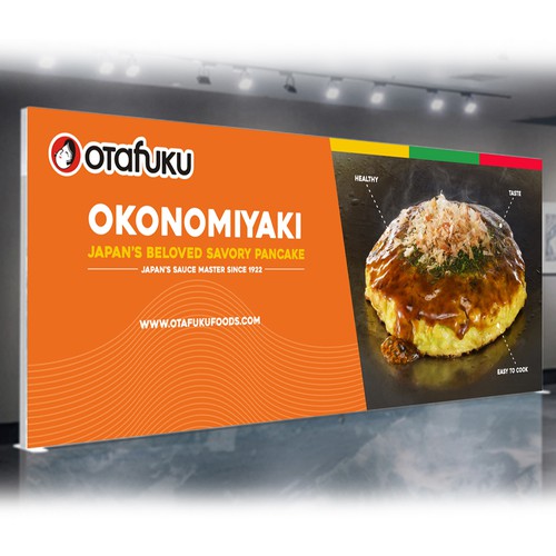  contest entry by e^design