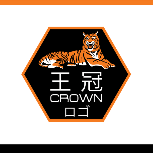 Logo design contest entry by singhania