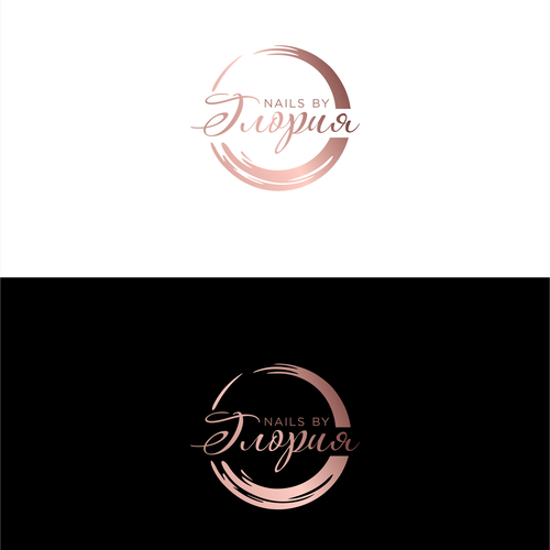 Logo for a nail salon Design by Susmetoff