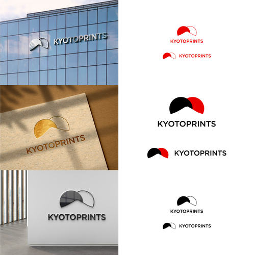 Design a modern minimalist logo for a Japanese art gallery Design von Digital Man ✅