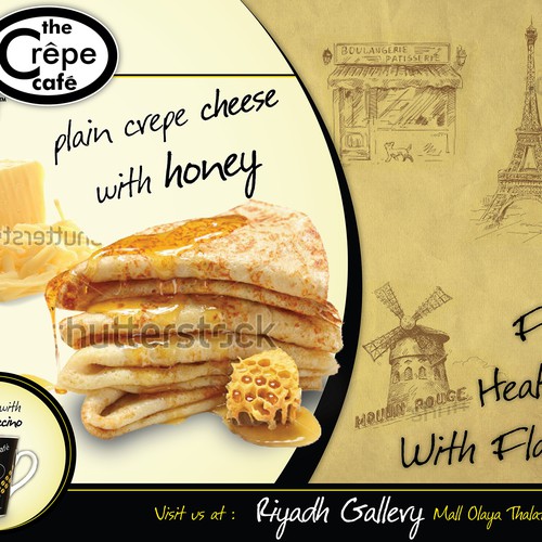 postcard, flyer or print for We are Coffee Sky  Company the exclusive agent of the crepe Café international in Saudi Arabia in R Réalisé par V.M.74