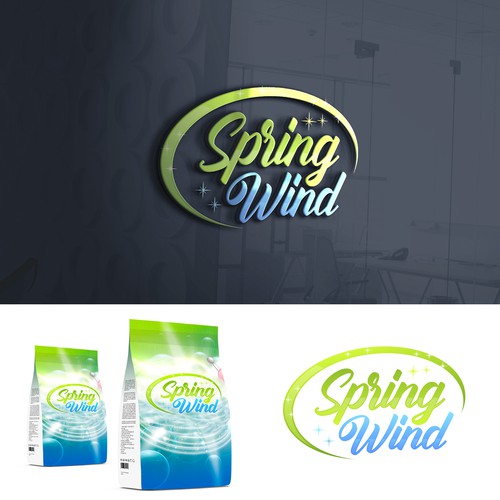 Spring Wind Logo Diseño de Artborg™