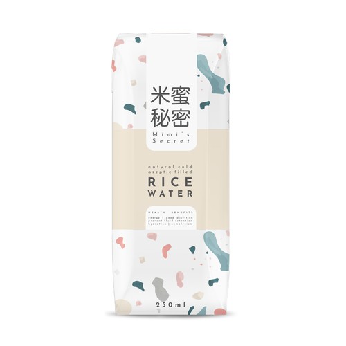 Product packaging contest entry by MKaufhold