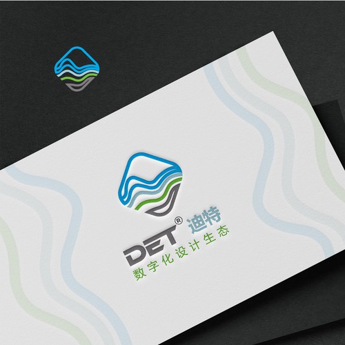 DET——Industrial Design Company Logo Design (Gold) Design by spArt31™