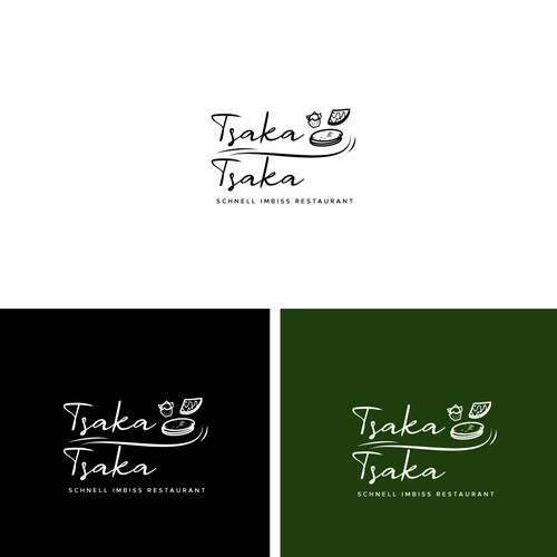 Logo design contest entry by MashaM