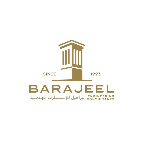 REBRAND ALERT: Let's help BARAJEEL modernize & appeal to a younger generation of  clients! Design by humbl.