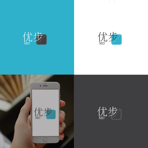  contest entry by SALAHEDDINE ELALLAOUI