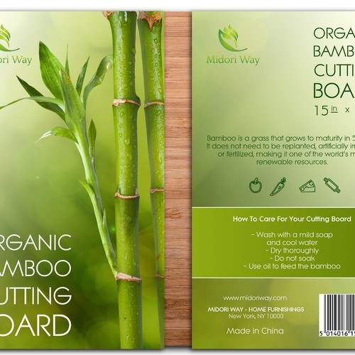 Packaging Sleeve for Bamboo Cutting Board Product packaging contest