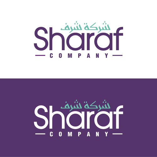 Arabic Real Estate Company Logo Design by eselwe