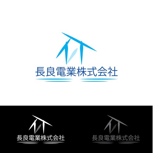 Logotipos propuesta en el concurso por Either_Hum