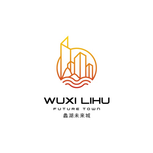 Design a modern logo for a new town in Wuxi city, China Design by Megamax727