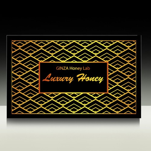 Product packaging contest entry by Yulia_pr