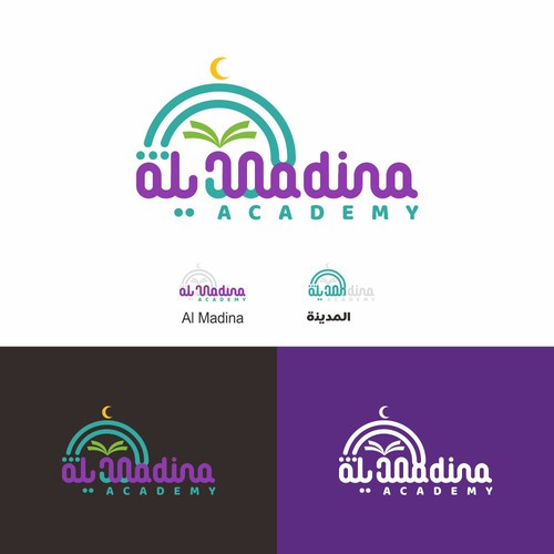 Powerful Logo design for Islamic School Design by noktah