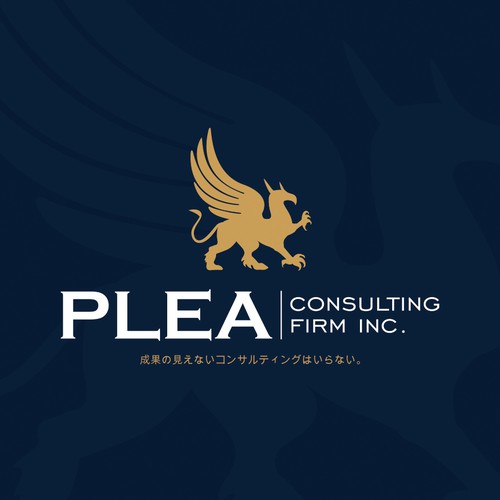 Logo design contest entry by bo_rad