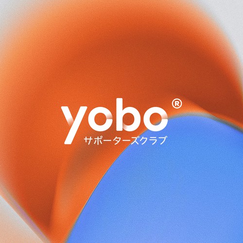 Logo design contest entry by Boshi™