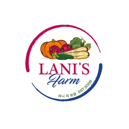 Farm logo - All natural vegetable farm Design von Mararti