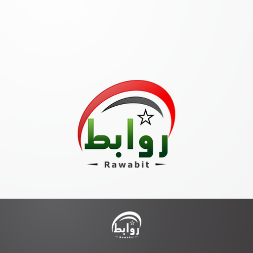  contest entry by Om Branding