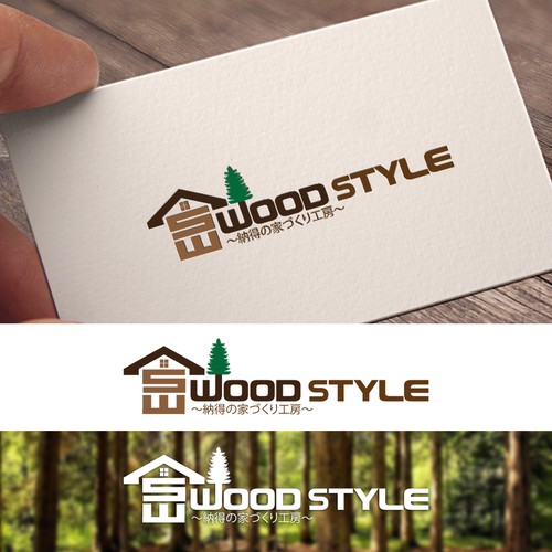  contest entry by MrHamster