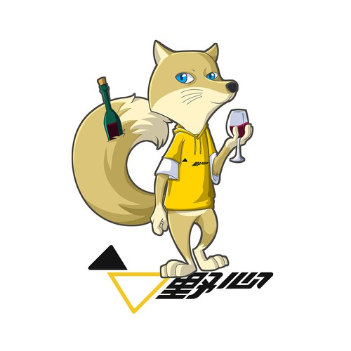 Design finalista por odibagas