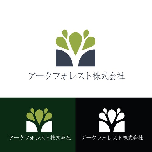 Proposta di design per un contest della categoria Logo realizzata da jonijoni231