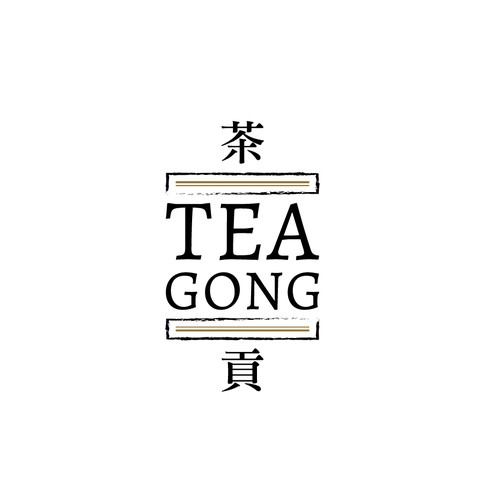 Tea Gong Logo Design by sriredjeki