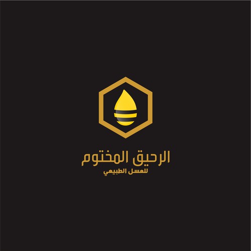  contest entry by ichArt