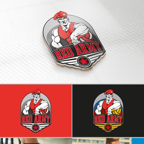 Create a cool, intense, captivating and intimidating logo for a Sports Team - RED ARMY Design by [ KASPER ]