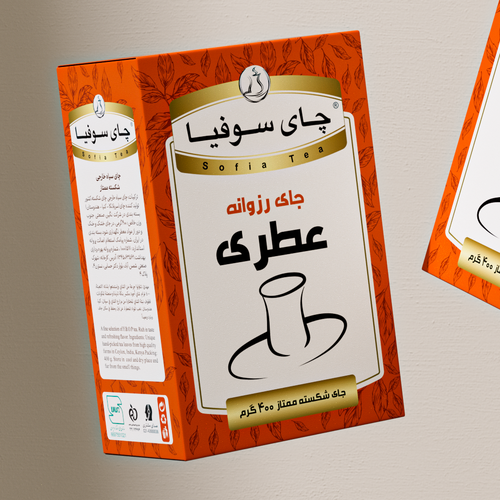 tea package design Design by Moo_Station