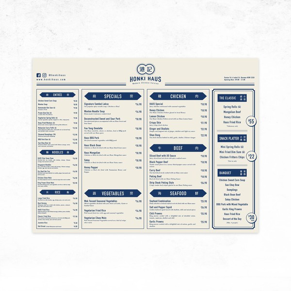 Chinese Restaurant Bistro Menu Looking For A Modern Touch Up Menu Contest 99designs