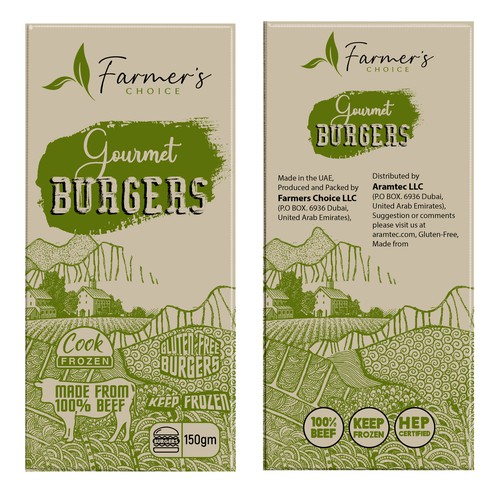 Design a Burger Box for our food service business Design by Nirmana92