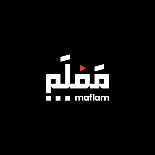 Ricky AsamanisさんのDesign a brand catered to Arabic-Speaking filmmakersデザイン