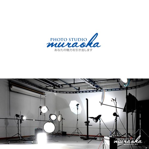 Logo design contest entry by HustleHard