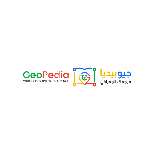 Logotipos propuesta en el concurso por makmoer