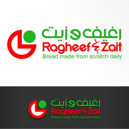  contest entry by zidan