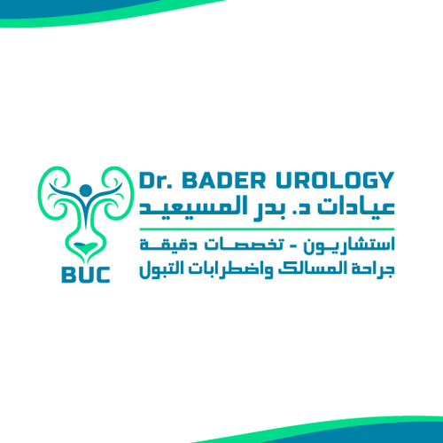 Urology clinics logo Réalisé par The Magical