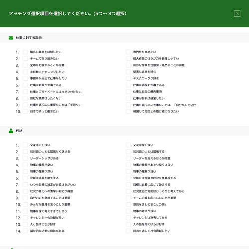 Web page design contest entry by Mary-s