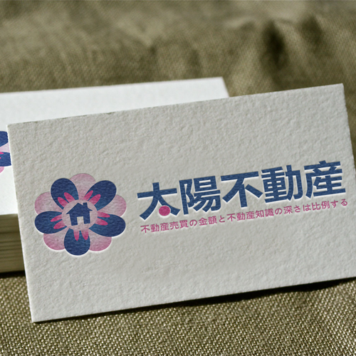 Logo design contest entry by a_lufy