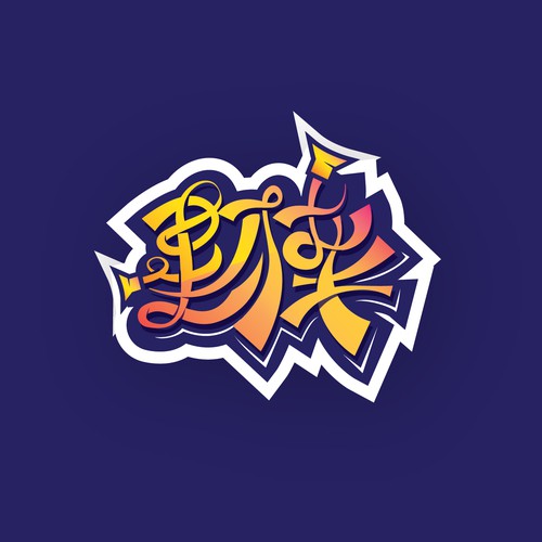 Logotipos propuesta en el concurso por Hana Munadhifa