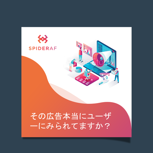 Banner ad contest entry by k r a m s t e r