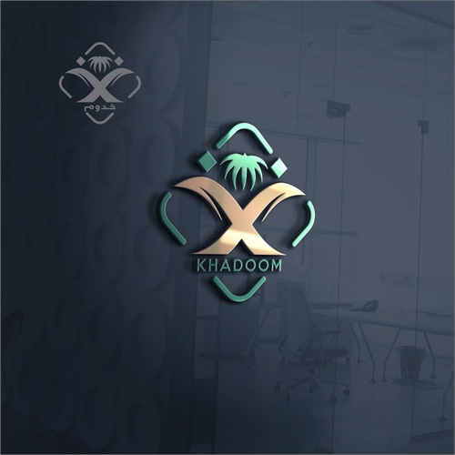  contest entry by Studio.Shahbaz™